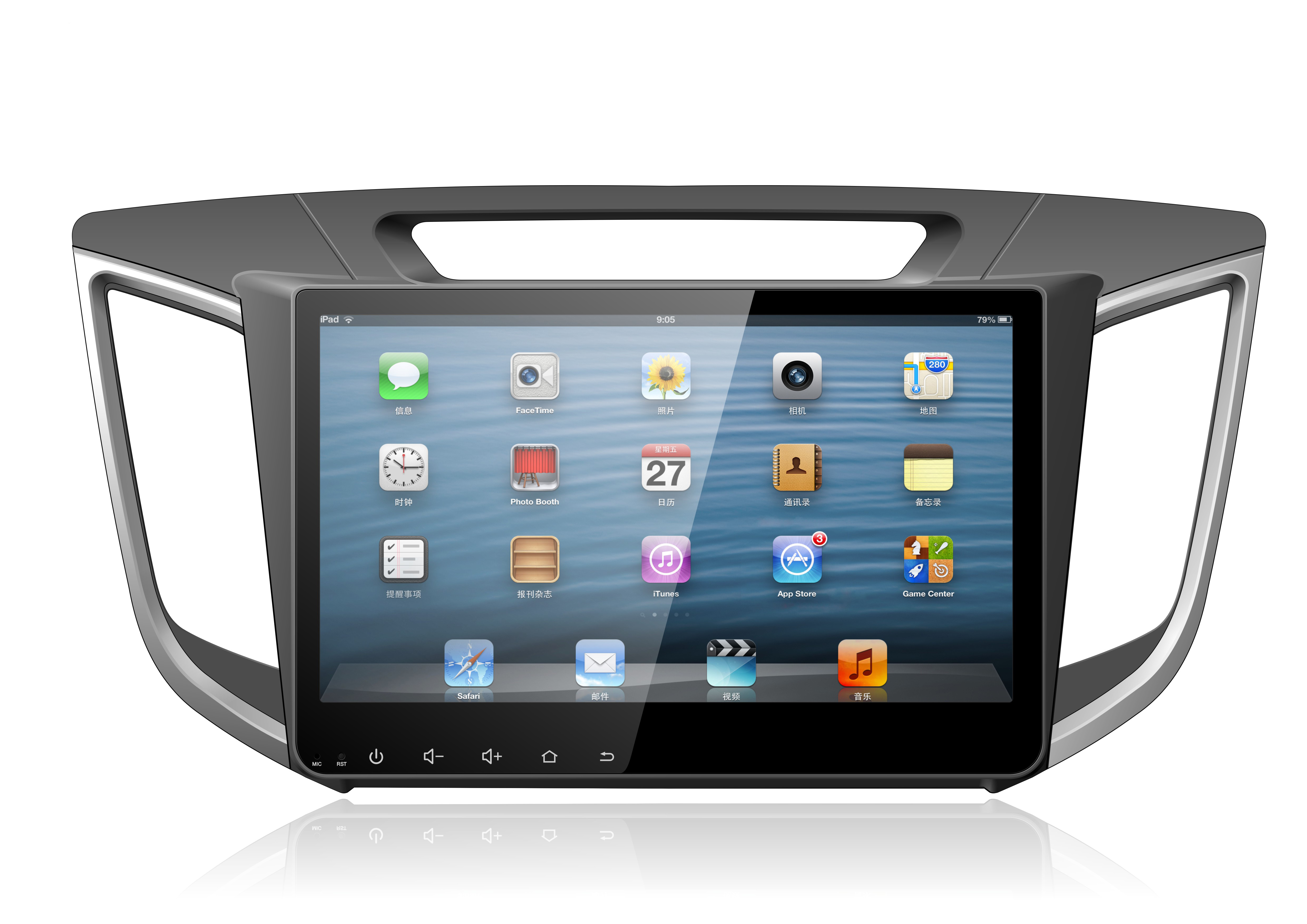 HYUNDAI IX25/CRETA 2014 10.1'' Capacitive Touch Screen Car PC Android 7.1/6.0 radio Auto GPS Navigation Bluetooth Wifi Mirror link Quad/Eight Cores 2G 32G