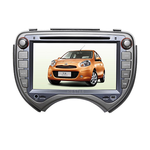 Nissan MARCH 2010 2011GPS Car DVD Player Naviagation 7'' Digital Touch Screen+FM/AM/RDS+GPS+DVB-T/ISDB(Optional) Wince 6.0