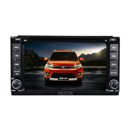Great Wall M4 Bluetooth Car GPS Navigation DVD Player For Steering Wheel Control Wince 6.0