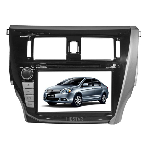 Great Wall Voleex C30 2012 Auto Car Radio GPS Navigation DVD Player RDS Navi 8'' Touch Screen Wince 6.0